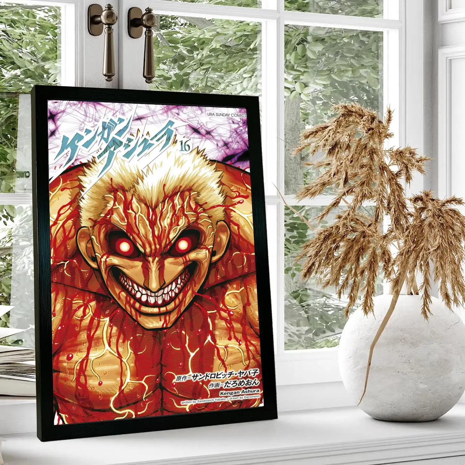 S5bc6f0f09061468ab34c90a7bcd9bf3b6 - Kengan Ashura Merch