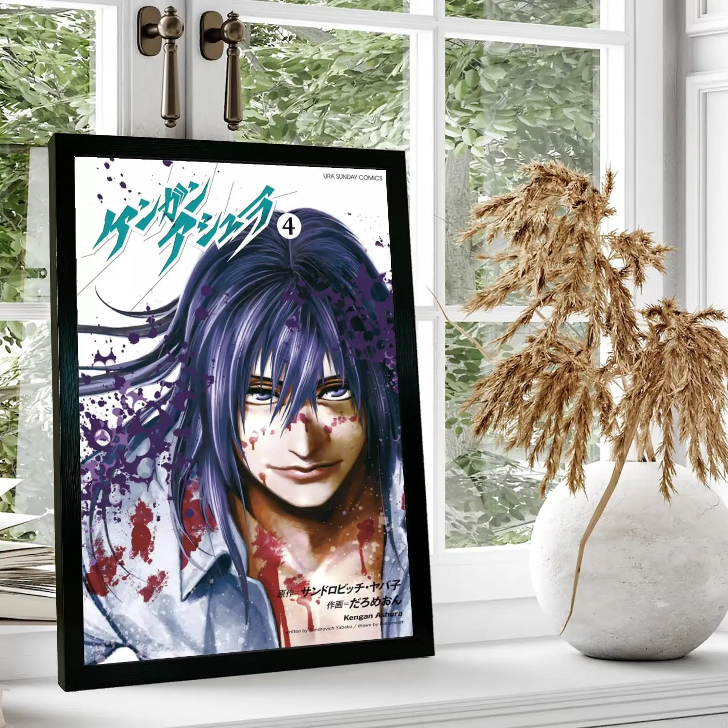 S91ca65d20e2447d8ac661246502a6bc4q - Kengan Ashura Merch