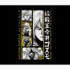 flat750x075f pad750x1000f8f8f8.u2 19 - Kengan Ashura Merch