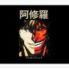 flat750x075f pad750x1000f8f8f8.u2 22 - Kengan Ashura Merch