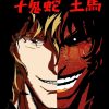 flat750x075f pad750x750f8f8f8 18 - Kengan Ashura Store