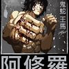 flat750x075f pad750x750f8f8f8 28 - Kengan Ashura Merch