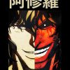 flat750x075f pad750x750f8f8f8 31 - Kengan Ashura Merch