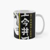 mugstandardx800right pad800x800f8f8f8 5 - Kengan Ashura Merch