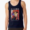 ratankx186005081f66c8590f4efront c288321600600 bgf8f8f8 38 - Kengan Ashura Merch