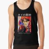 ratankx186010101001c5ca27c6front c288321600600 bgf8f8f8 38 - Kengan Ashura Merch