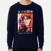 ssrcolightweight sweatshirtmens05081f66c8590f4efrontsquare productx1000 bgf8f8f8 26 - Kengan Ashura Merch