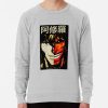 ssrcolightweight sweatshirtmensheather greyfrontsquare productx1000 bgf8f8f8 12 - Kengan Ashura Merch