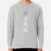 ssrcolightweight sweatshirtmensheather greyfrontsquare productx1000 bgf8f8f8 40 - Kengan Ashura Store