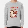 ssrcolightweight sweatshirtmensheather greyfrontsquare productx1000 bgf8f8f8 42 - Kengan Ashura Merch