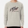 ssrcolightweight sweatshirtmensoatmeal heatherfrontsquare productx1000 bgf8f8f8 24 - Kengan Ashura Merch