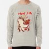 ssrcolightweight sweatshirtmensoatmeal heatherfrontsquare productx1000 bgf8f8f8 42 - Kengan Ashura Merch