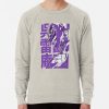 ssrcolightweight sweatshirtmensoatmeal heatherfrontsquare productx1000 bgf8f8f8 7 - Kengan Ashura Merch