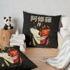 throwpillowsecondary 36x361000x1000 bgf8f8f8 14 - Kengan Ashura Merch