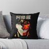 throwpillowsmall1000x bgf8f8f8 c020010001000 14 - Kengan Ashura Merch