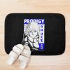 urbathmat flatlay context smallsquare750x1000.1u5 22 - Kengan Ashura Store