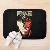urbathmat flatlay context smallsquare750x1000.1u5 23 - Kengan Ashura Store