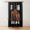 urshower curtain closedsquare1000x1000.1 17 - Kengan Ashura Merch