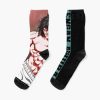 ursocks flatlay mediumsquare1000x1000 bgf8f8f8.1 9 - Kengan Ashura Store