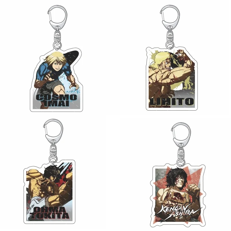 kf S0aeeca4c712d47439492214332386c00T - Kengan Ashura Merch